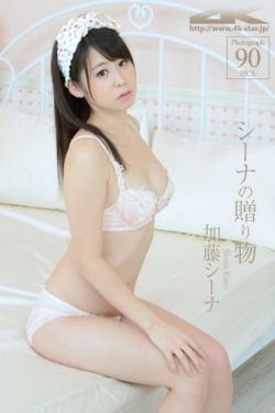 夜夜爽妓女888流白水